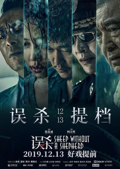 埃文斯大学学历认证购买